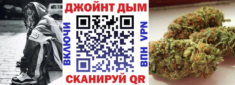 Продажа наркотиков Онега Гашиш  Псилоцибиновые грибы  Альфа ПВП  АМФ  Мефедрон  Каннабис 