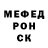 Amphetamine Розовый hs. jewellery