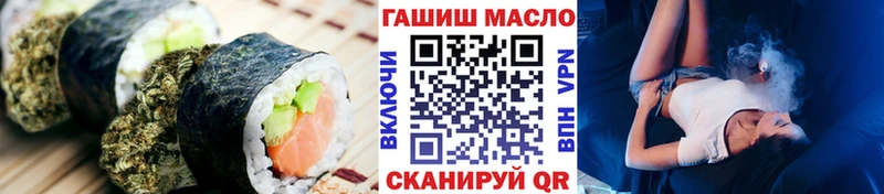 где найти наркотики  Онега  Canna-Cookies конопля 