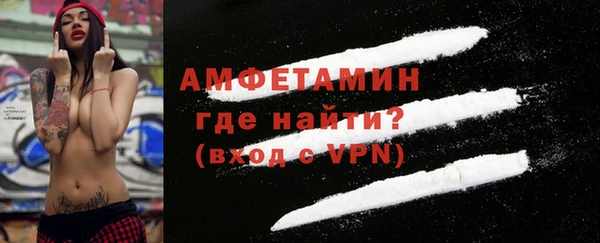 дурь Беломорск