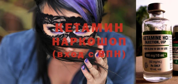 дурь Беломорск