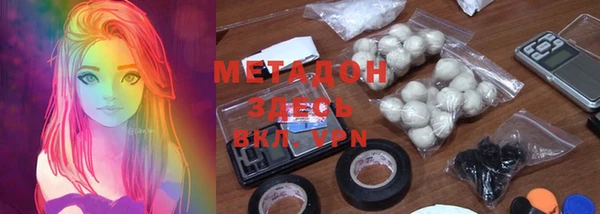 дурь Белоозёрский