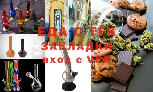 дурь Белоозёрский