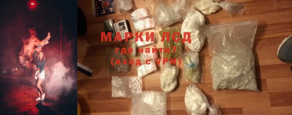 дурь Беломорск