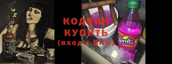 дурь Беломорск