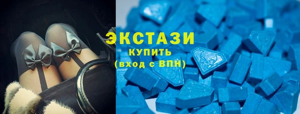 дурь Белоозёрский