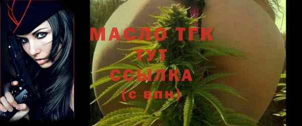 дурь Белоозёрский