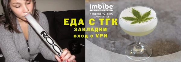 дурь Белоозёрский