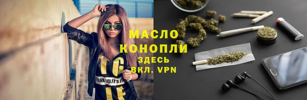 дурь Беломорск