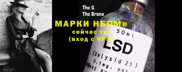 дурь Белоозёрский