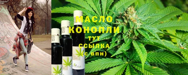дурь Белоозёрский