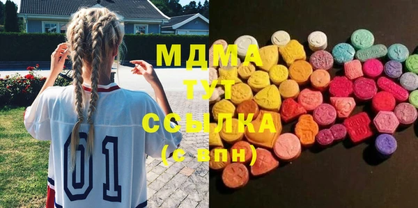 дурь Белоозёрский