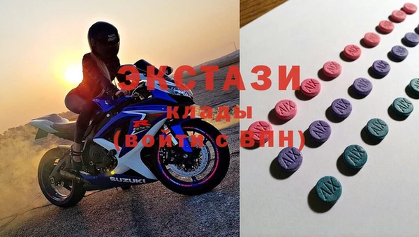 дурь Белоозёрский