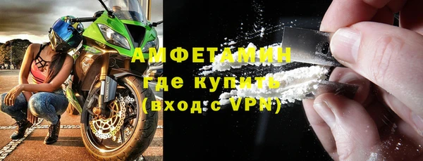 дурь Белоозёрский