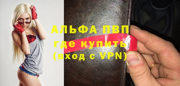 дурь Беломорск