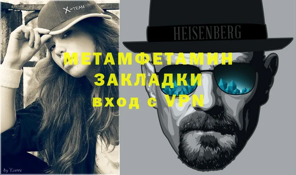 дурь Беломорск