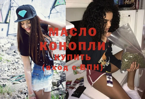 дурь Беломорск