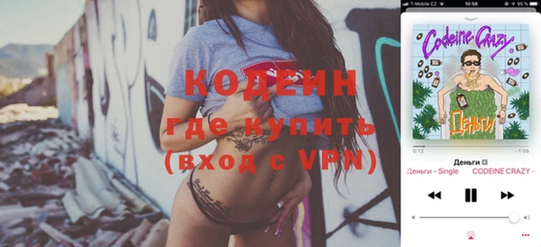 дурь Белоозёрский